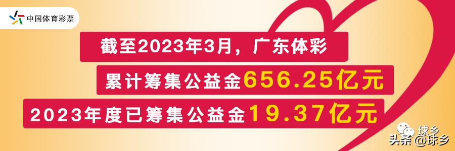 全民健身日太极进社区,健康服务进社区免费体检暖人心