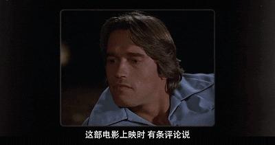 男神是真脱啊！大尺度秀身材，网飞新片一上线，全网炸了！