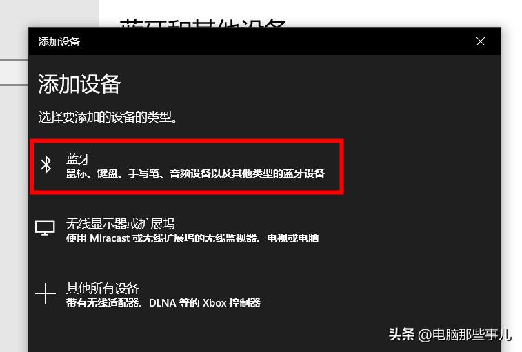 windows10离开电脑自动锁屏,离开电脑快速锁屏快捷键