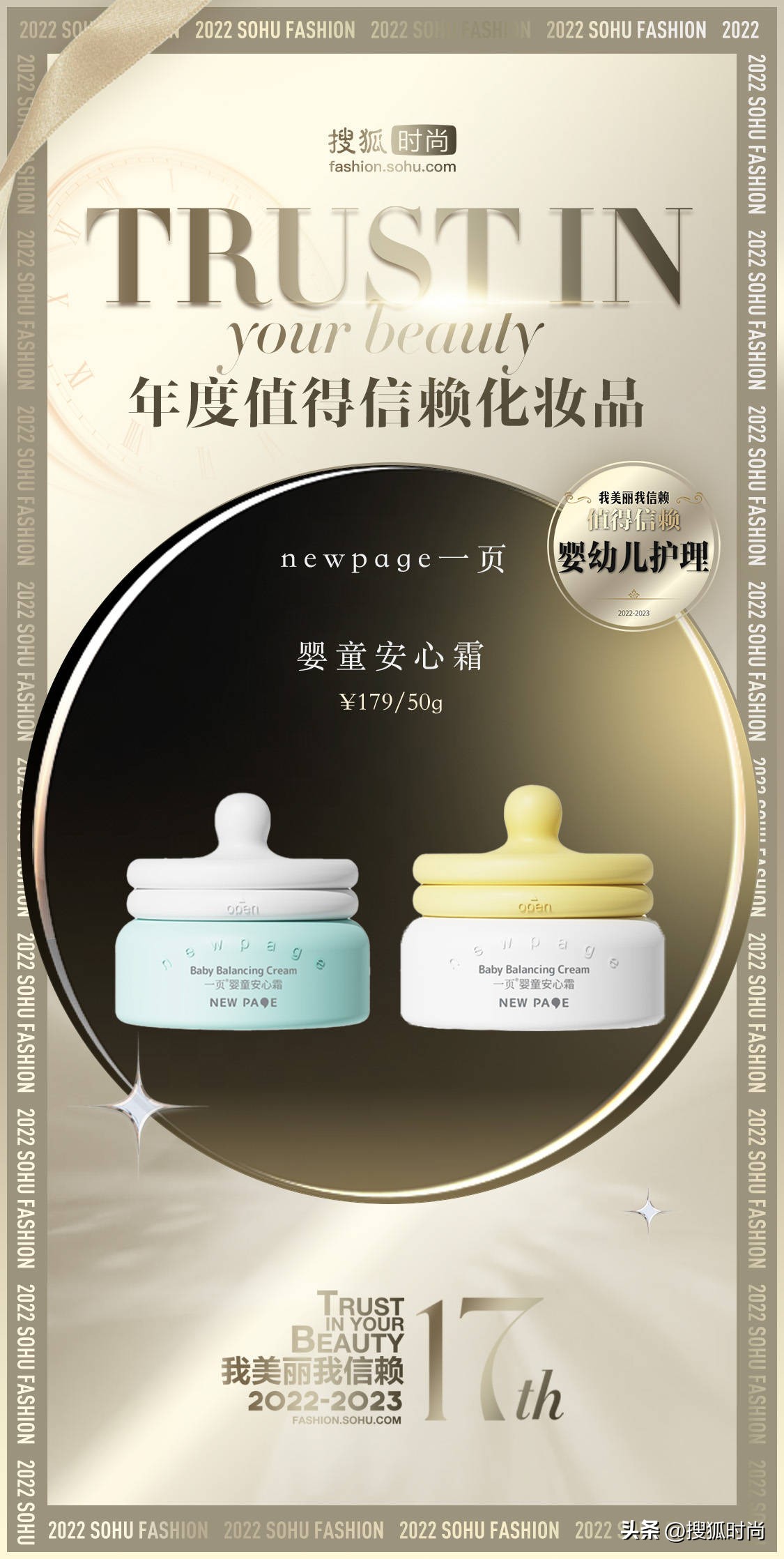 护肤只要做到这三点永远都是20岁,护肤跟年龄有关好多人都不知道