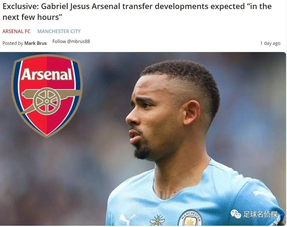 官方阿森纳签下门将拉姆斯代尔,波尔图引援