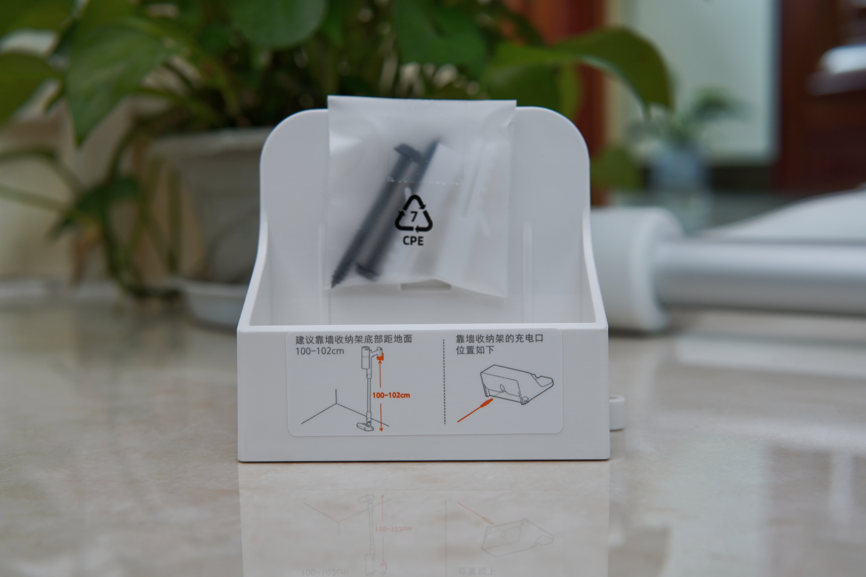 小米吸尘器2slim对比小米吸尘器2,米家吸尘器2slim和米家吸尘器2