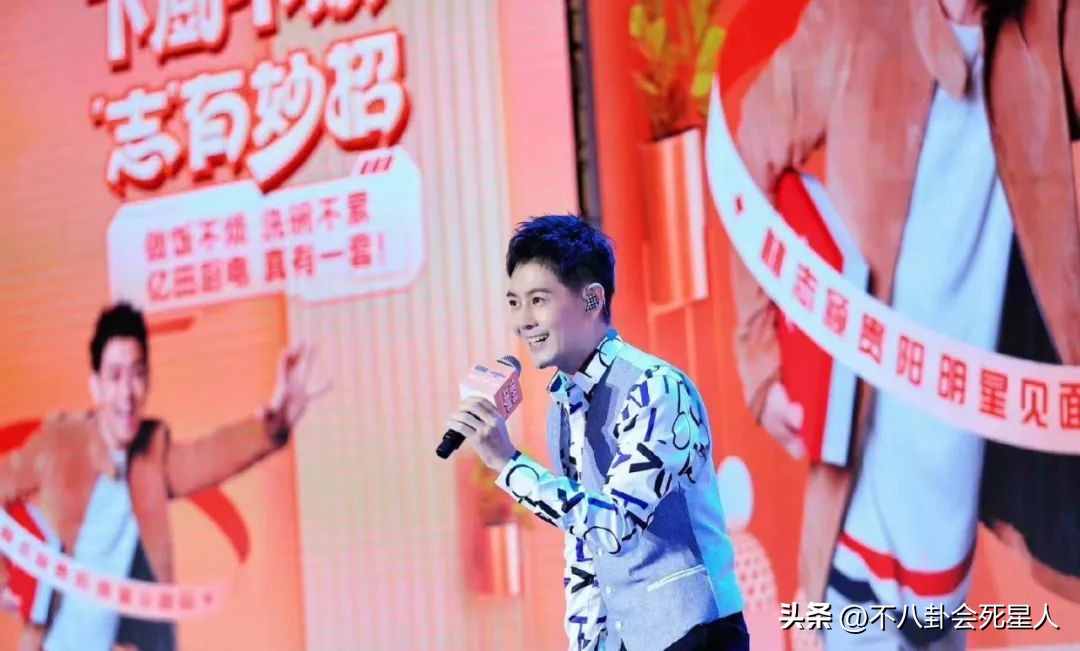 林志颖48岁生日现场照曝光,49岁林志颖面露凶相