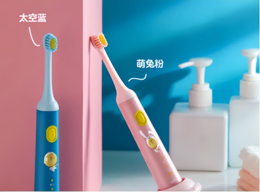 儿童用电动牙刷的好处与坏处：警告三*禁大**忌误区