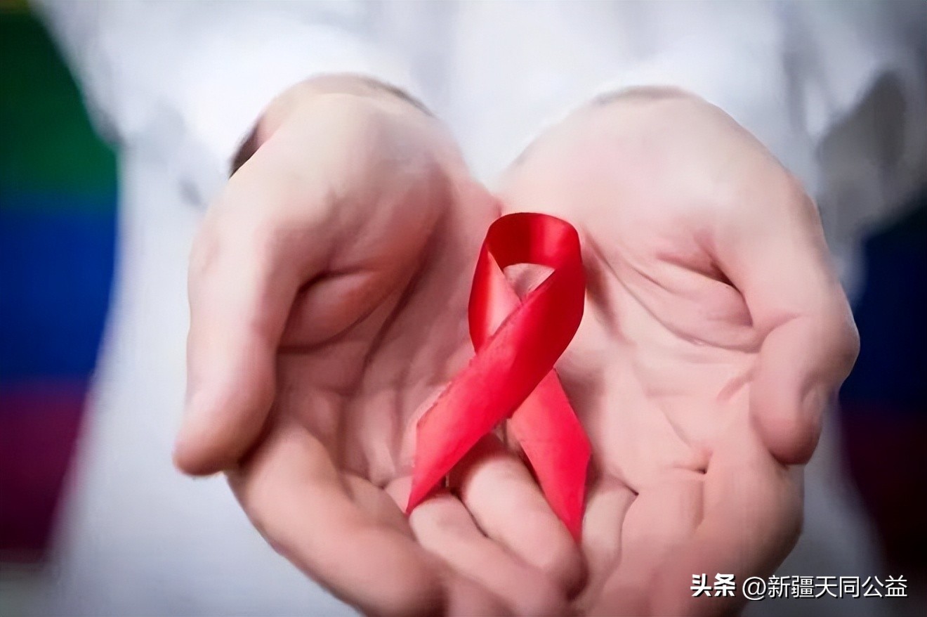 作为艾滋病感染者要怎么做,身为大学生对艾滋病的认知