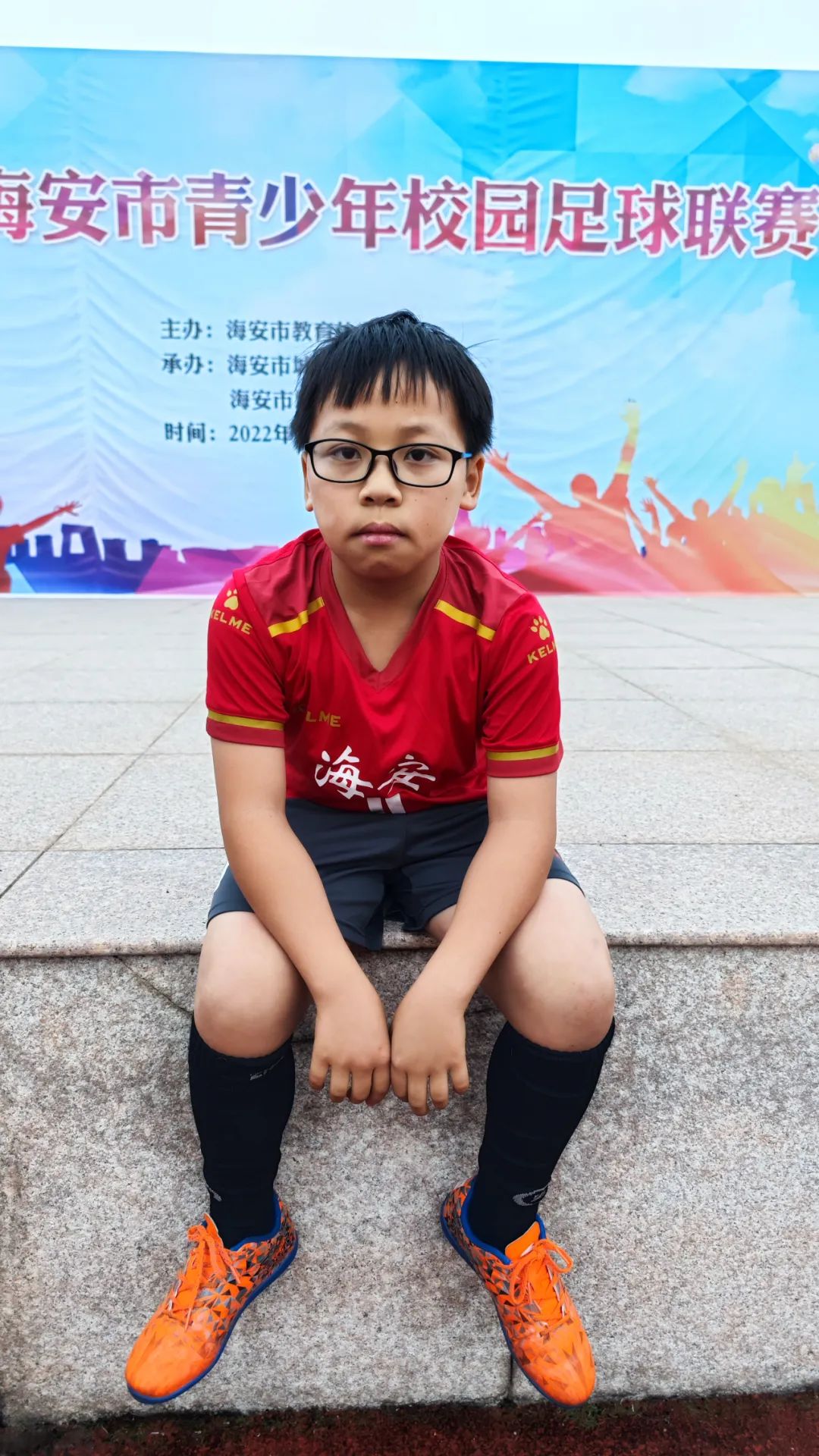 江苏省海安市城南实验小学参加市校园足球联赛喜获男子甲组第一名