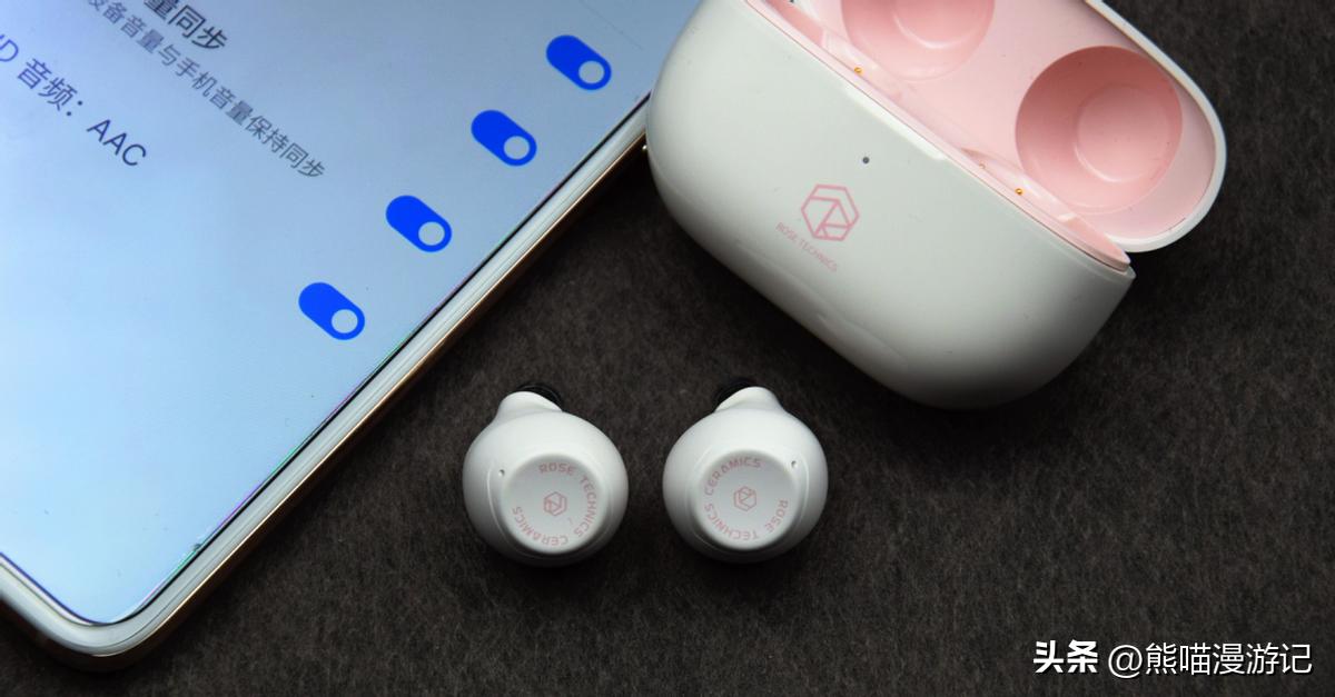 弱水琉璃蓝牙耳机缺点,弱水时砂琉璃真无线耳机5.3测评