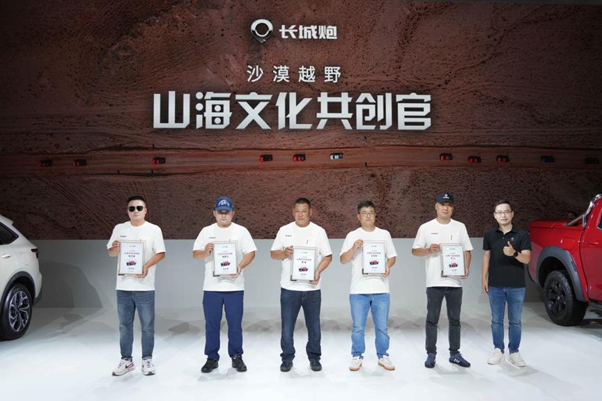 越野炮23款高阶版落地,23款全新越野炮手动挡