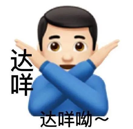 中国暴打日本人,中国鳗鱼咬人事件