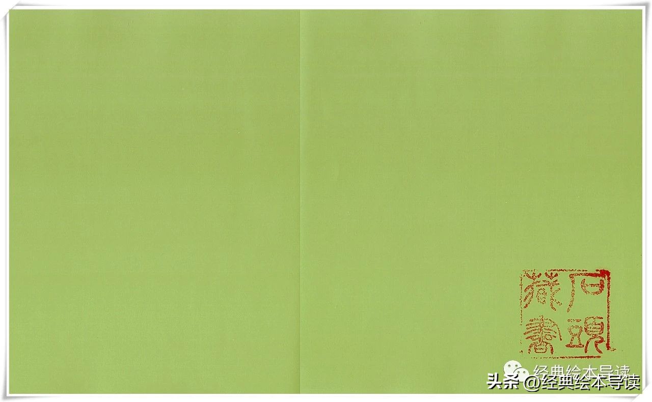 鳄鱼怕怕牙医怕怕给我们的启示,鳄鱼怕怕牙医怕怕从中读到了什么