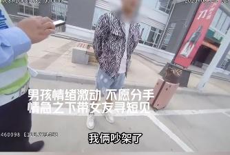 法治热点事件视频,法治热点最新案例