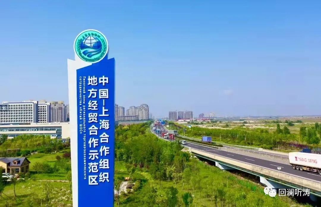 总理调研山东，两大主题“划重点”，青岛责无旁贷！