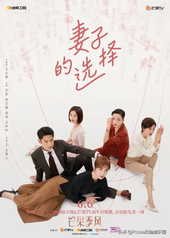 孙莉露小蛮腰热舞,孙莉露小蛮腰