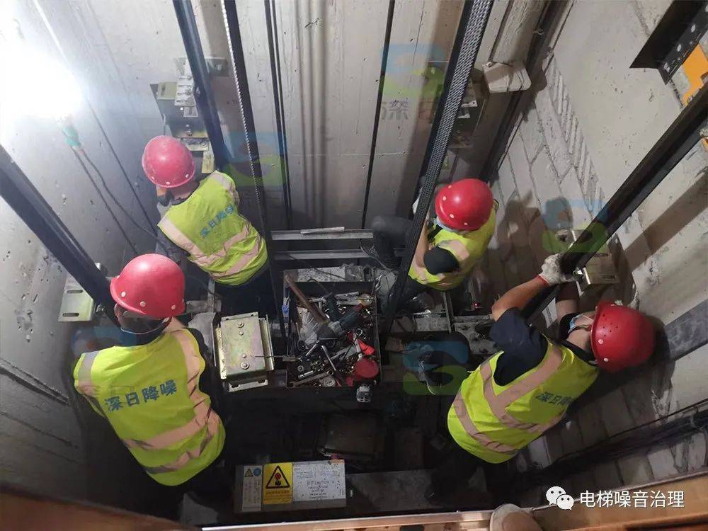 顶楼电梯降噪成功案例,顶层电梯噪音最佳解决方法案例