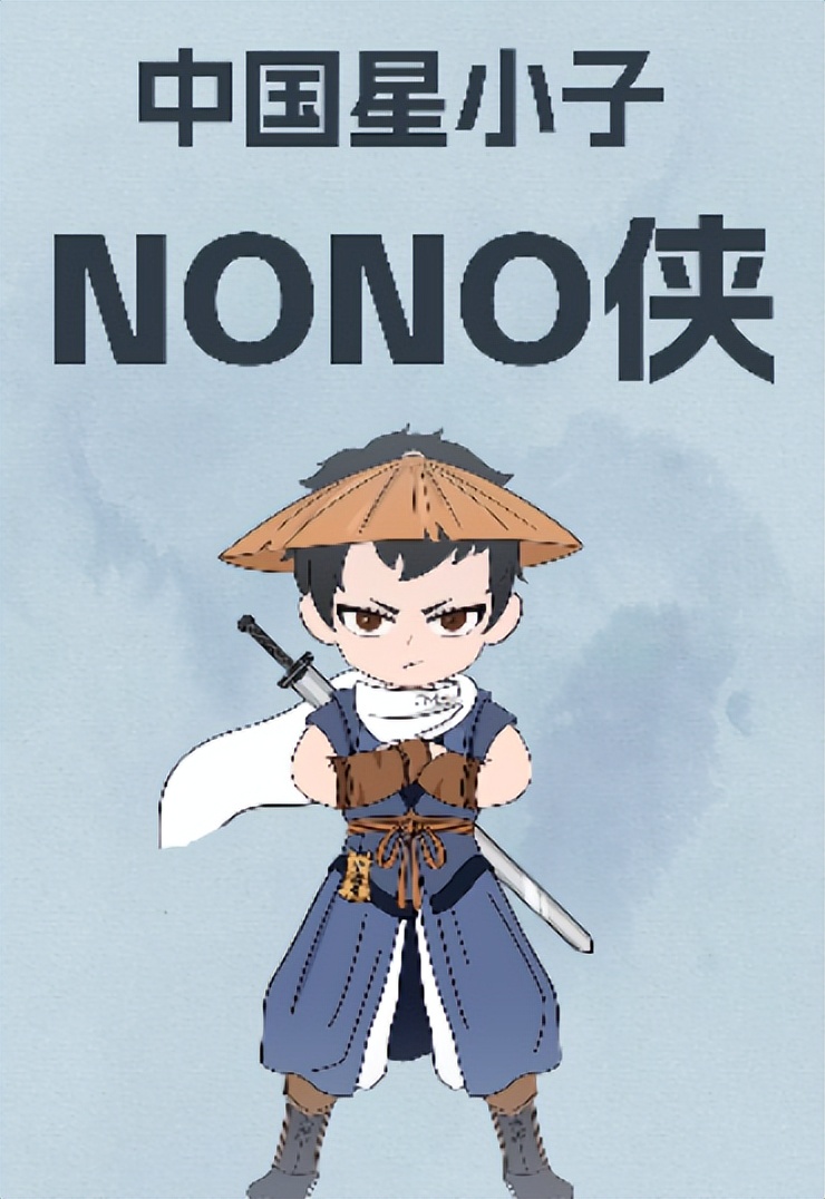 逆水寒手游收入最新,逆水寒手游上线不知道做什么