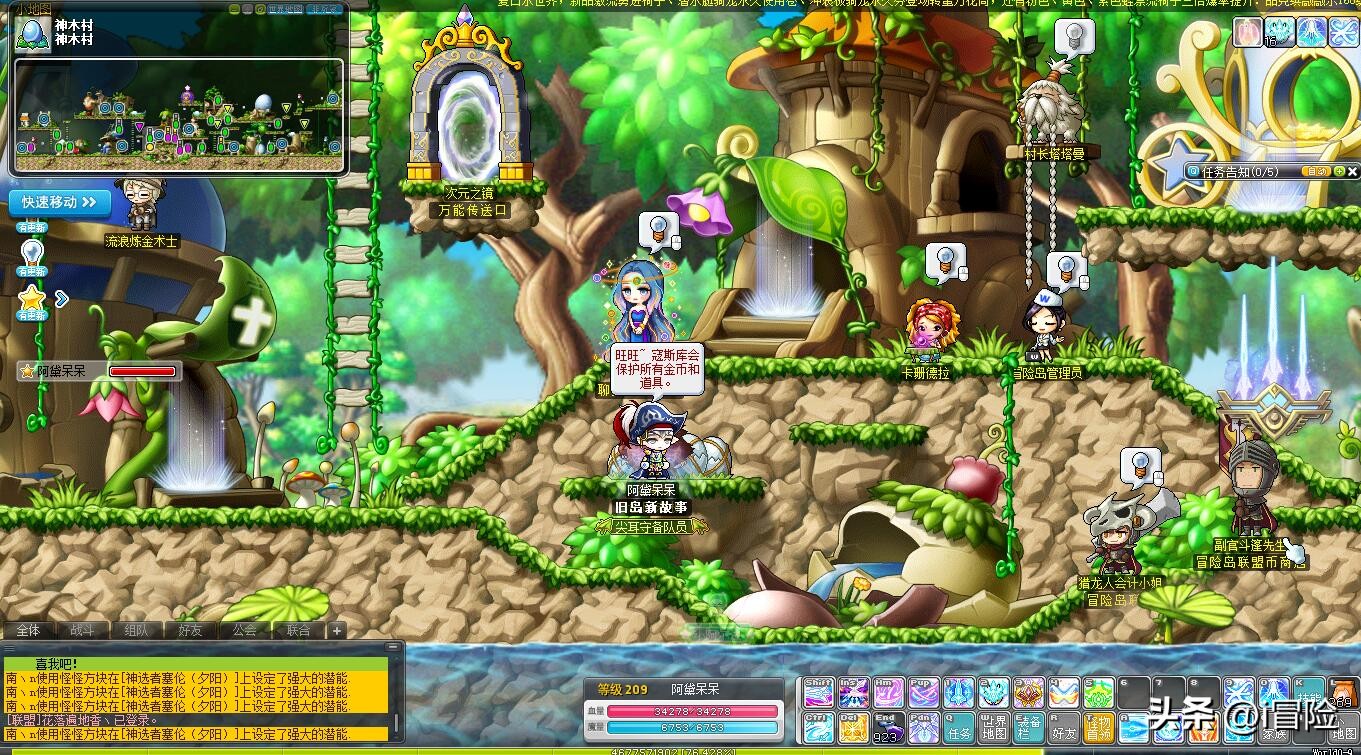 冒险岛新版本30级诅咒与古代之力,冒险岛神木村刷什么怪升级