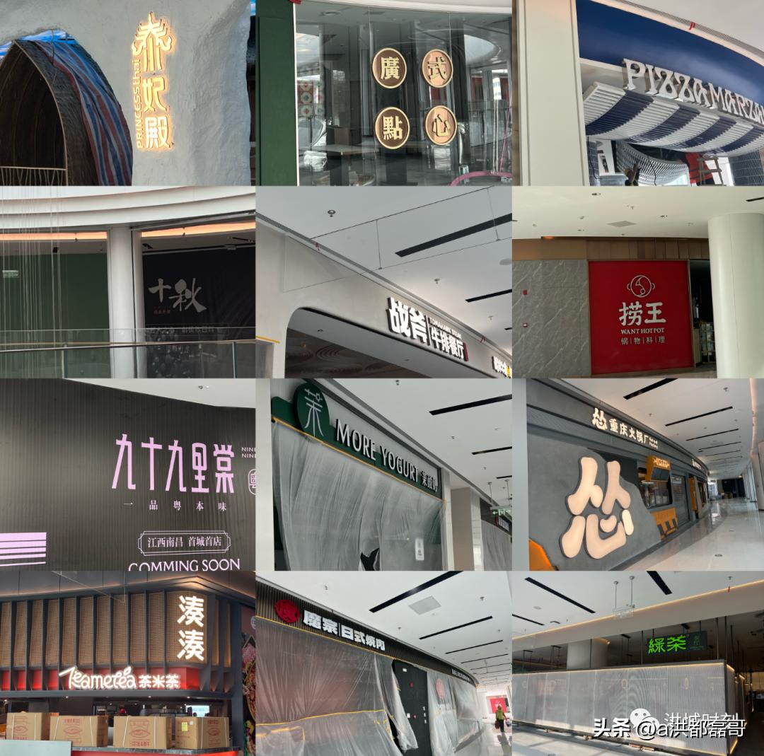 南昌武商malllv开业了吗,南昌武商MALL今天开业人多吗