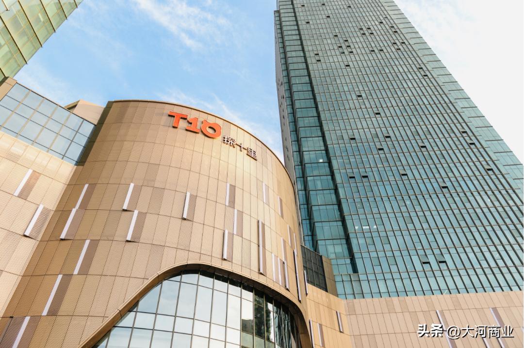 T10探十里丨如何用差异化定位解锁城市、商业、消费者的关系
