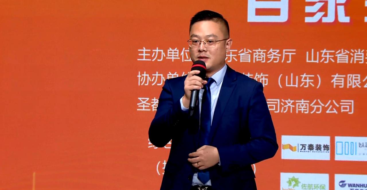 济南圣都家装年会,济南圣都装饰开业活动