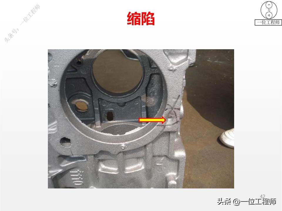 离心铸管缺陷分析与防止,离心铸造的缺陷如何解决