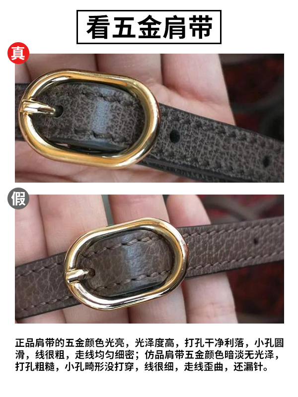 奢侈品鉴定包包真假gucci,奢侈品泡水包鉴定真假