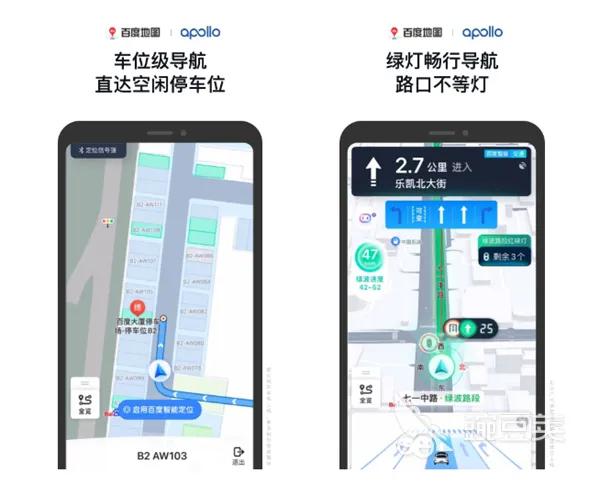 奥维互动地图2023超清图源,卫星地图2023高清最新实景免费版