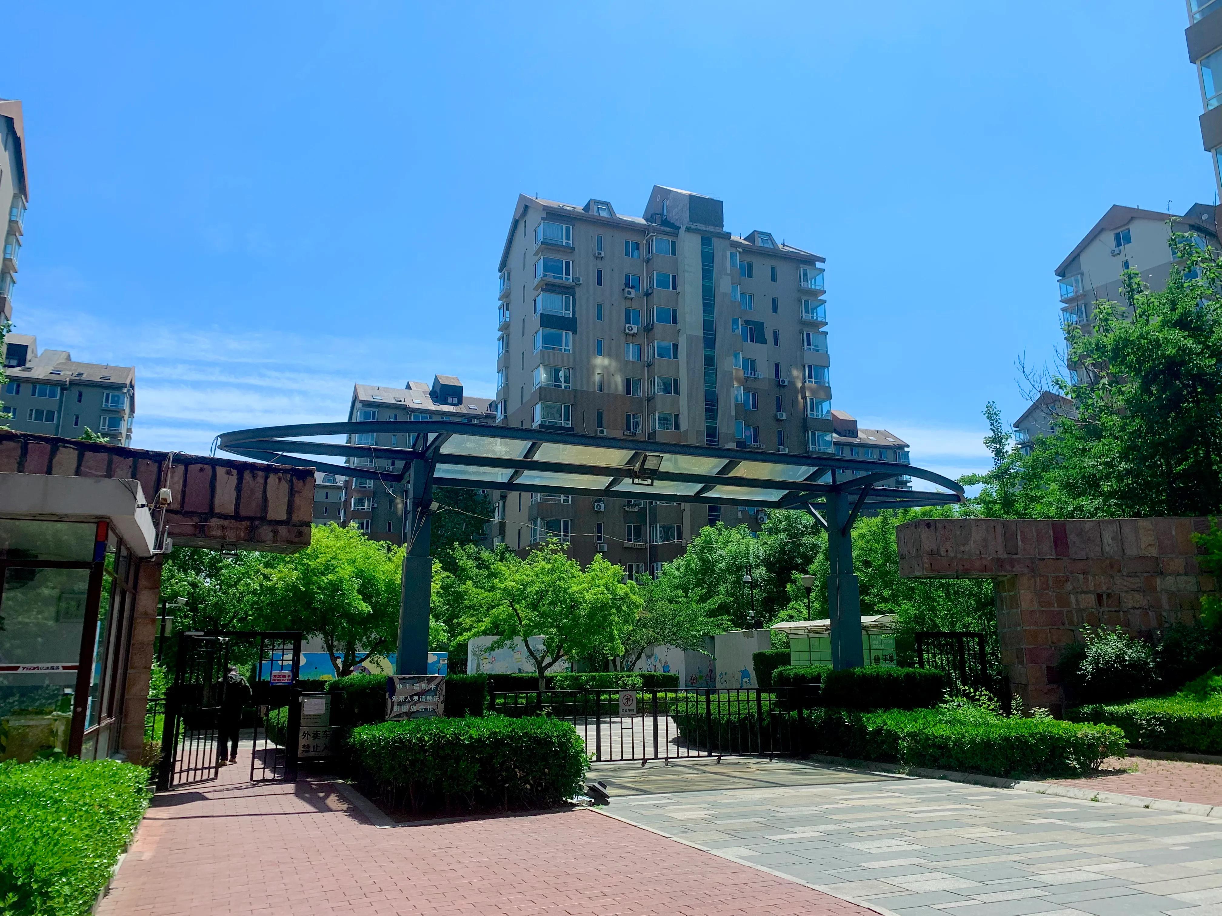 楼盘评测（3⃣️8⃣️）——亿达国际新城