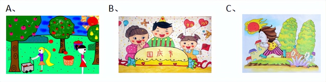 小学美术学科教资考试题库,人教版八年级上册美术复习资料