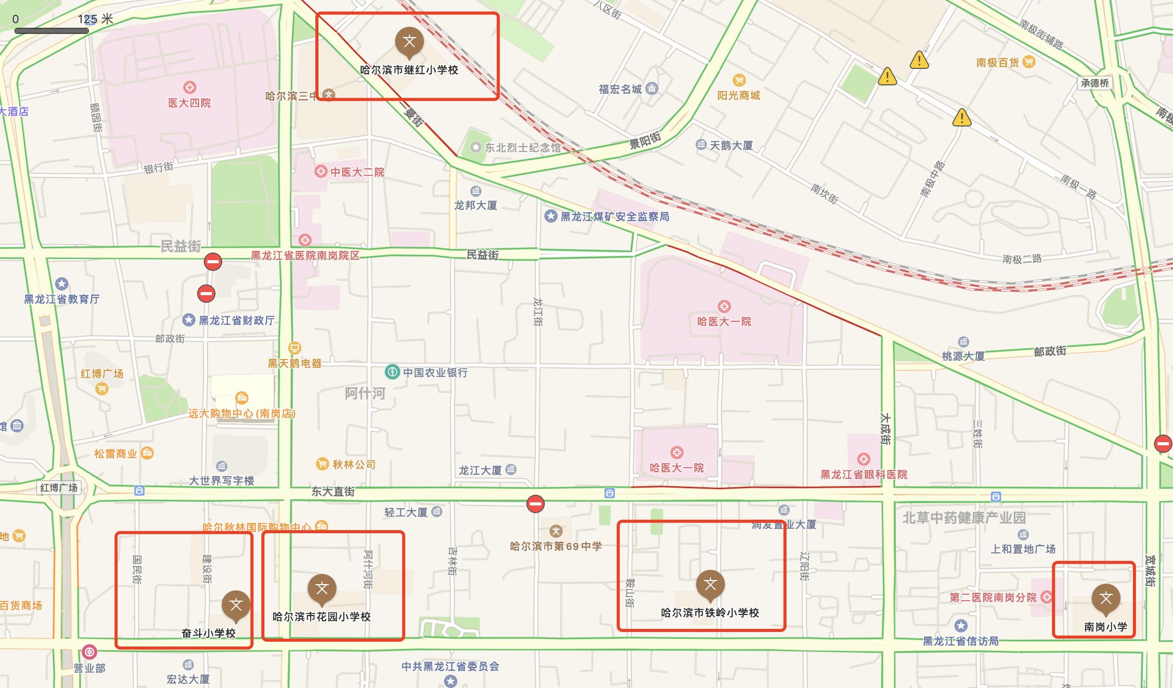 哈尔滨这些热点中小学片区值得关注