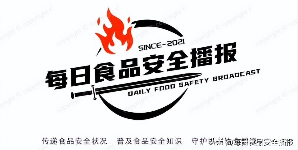 宁夏发布7批次不合格食品,宁夏食品安全曝光