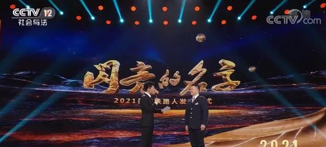 2023年最美铁路人系列专题片,闪亮的名字2021最美铁路人