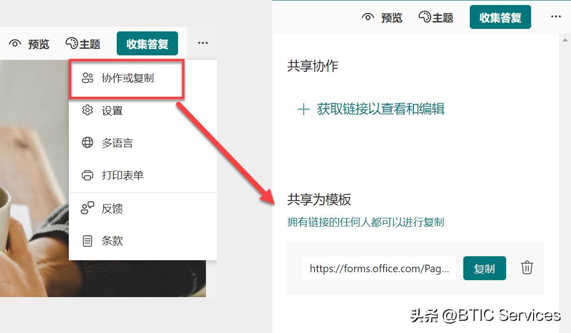 原生form表单校验规则设置,不可不知的web3.0