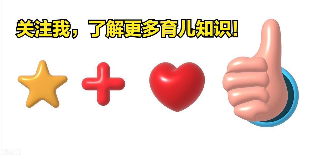 关于宝宝发热的小知识你都了解吗,婴儿发热如何在家物理降温