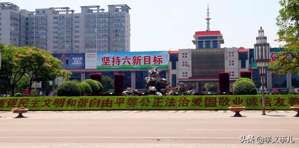 山西孝义30周年撤县设市感想,山西孝义近十年变化