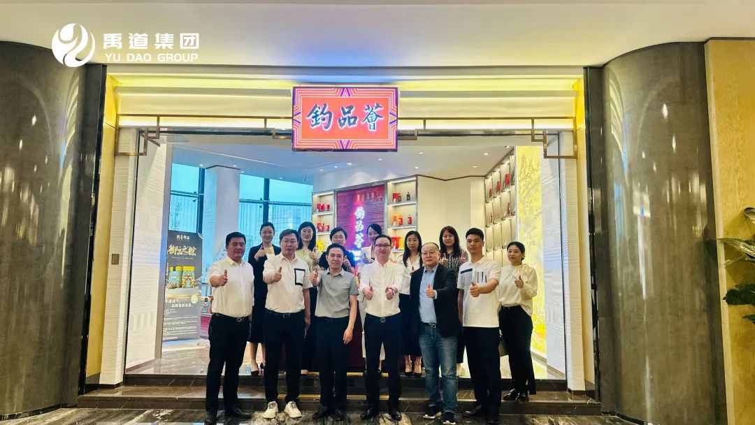 钓品荟加盟有坑吗,钓品荟