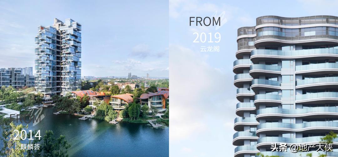 麓湖350平玄鸟阁,麓湖玄鸟阁290价格