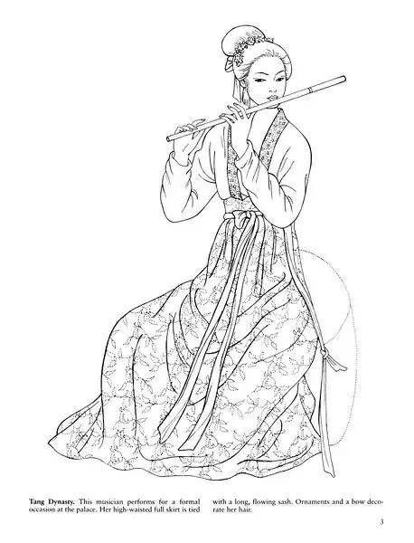 历朝历代服饰,历朝历代女性服饰妆容