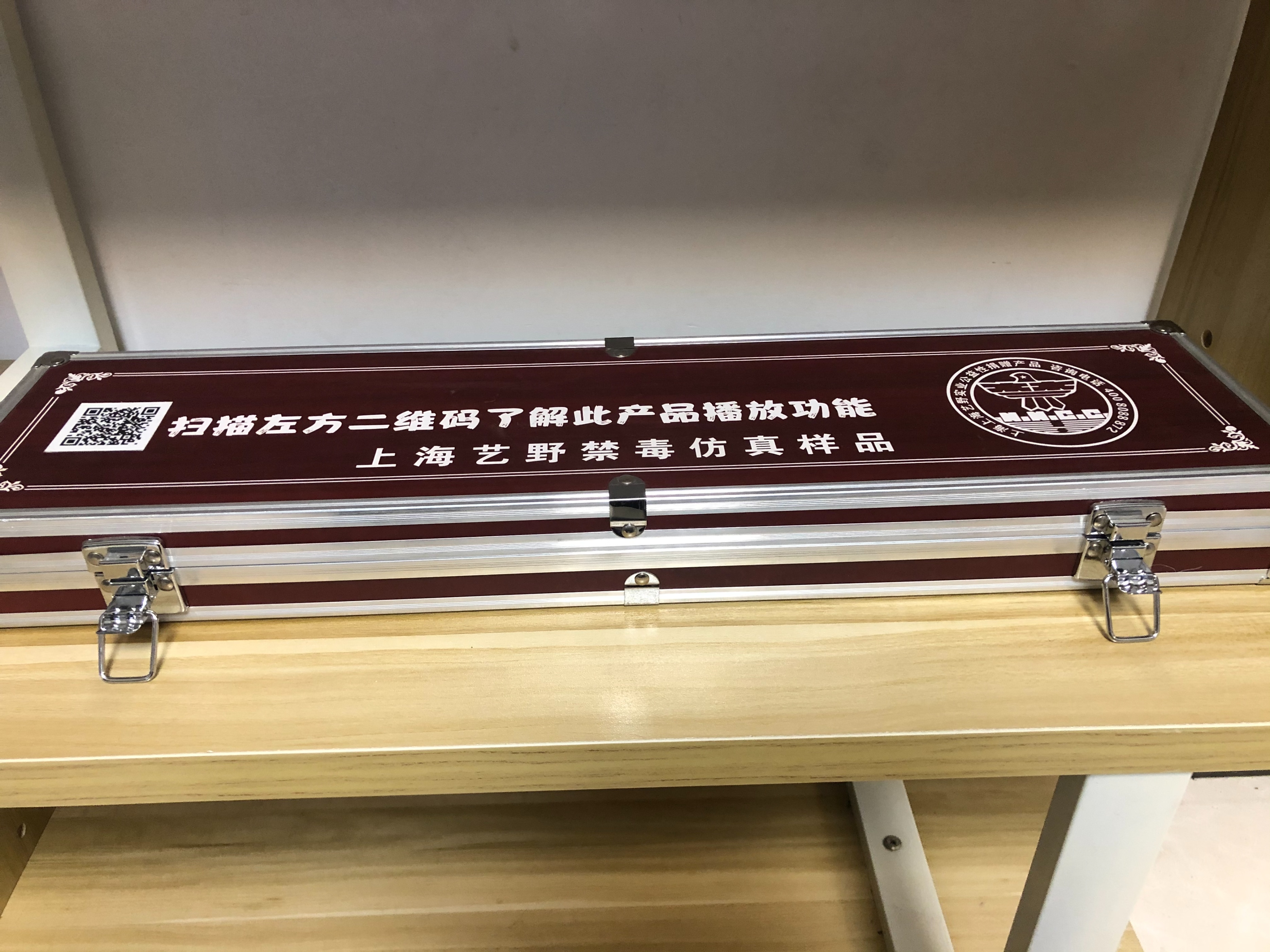 甘肃靠谱的禁毒展厅策划哪家好,禁毒教育基地展厅门头设计效果图