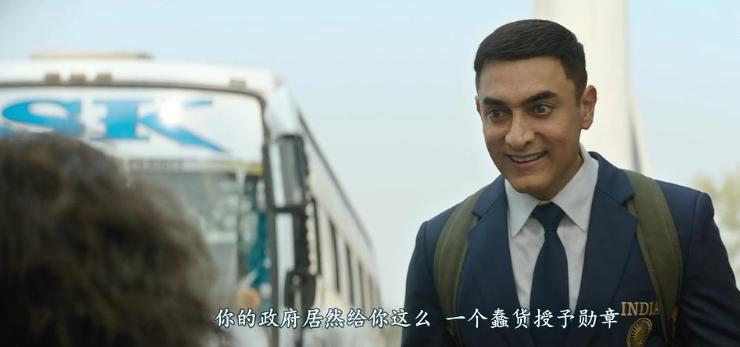 阿米尔汗阿甘正传电影完整版免费,阿米尔汗《阿甘正传》