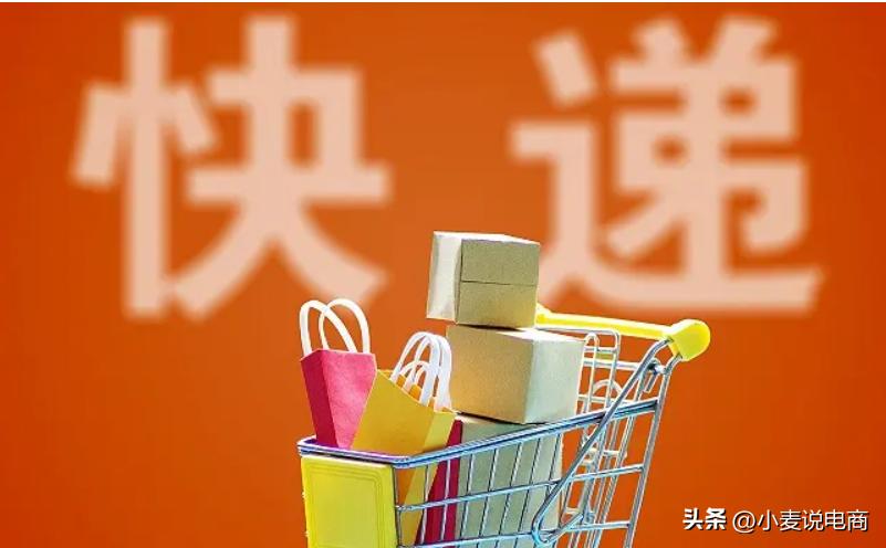 怎么找快递站合作,开快递驿站如何找快递合作