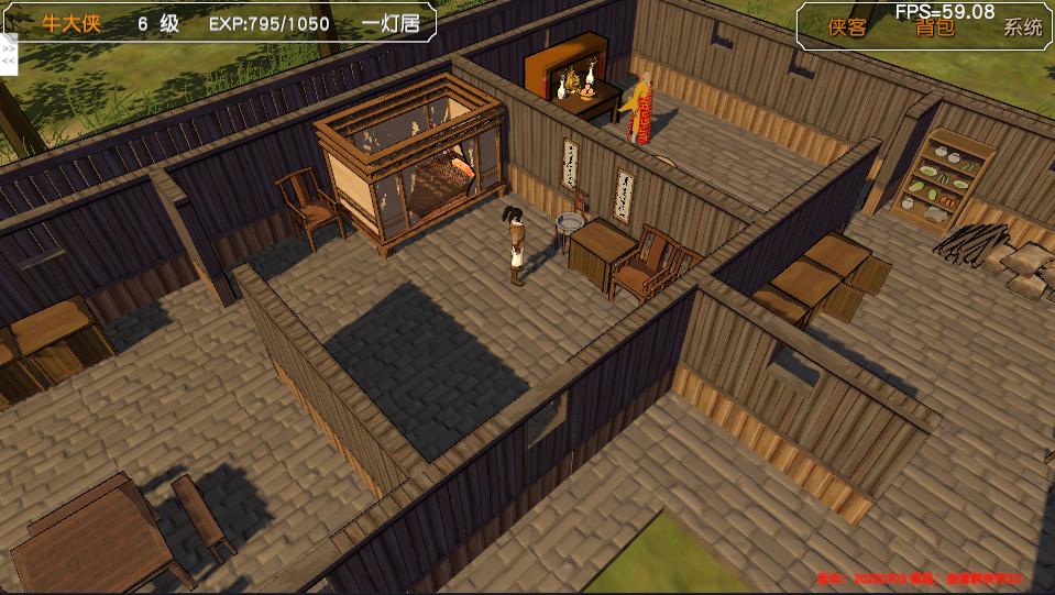 经典游戏金庸群侠传操作键,金庸群侠传3重制版华山最强开局