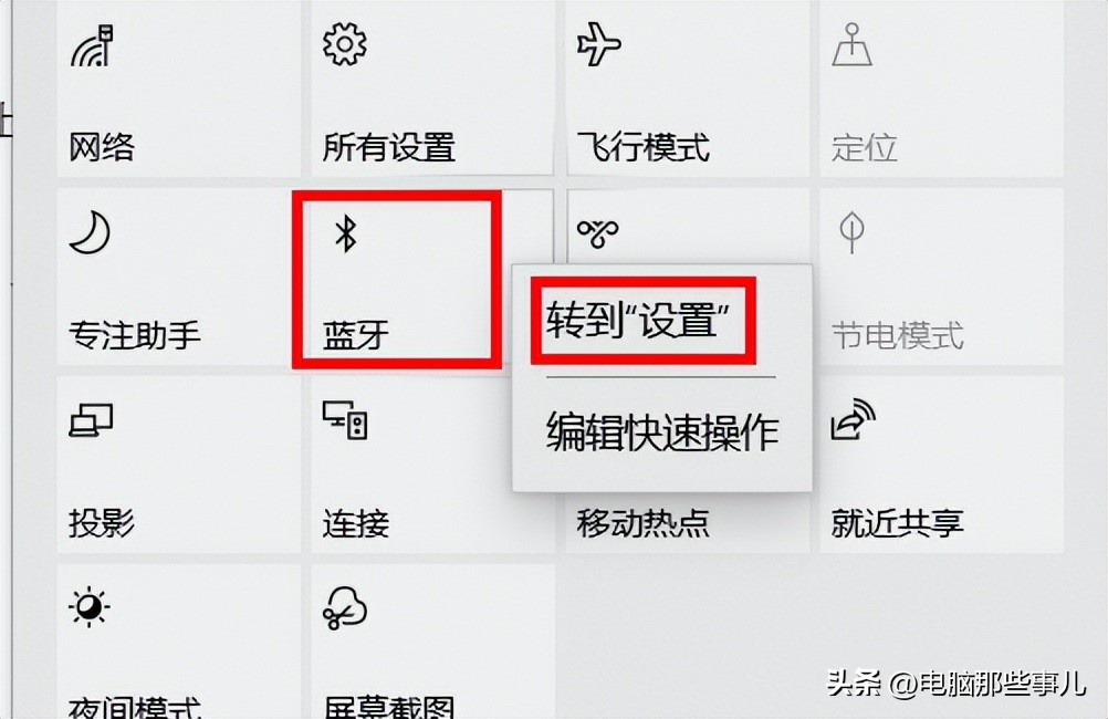 离席锁屏怎么弄,如何设置离开电脑后自动锁屏密码
