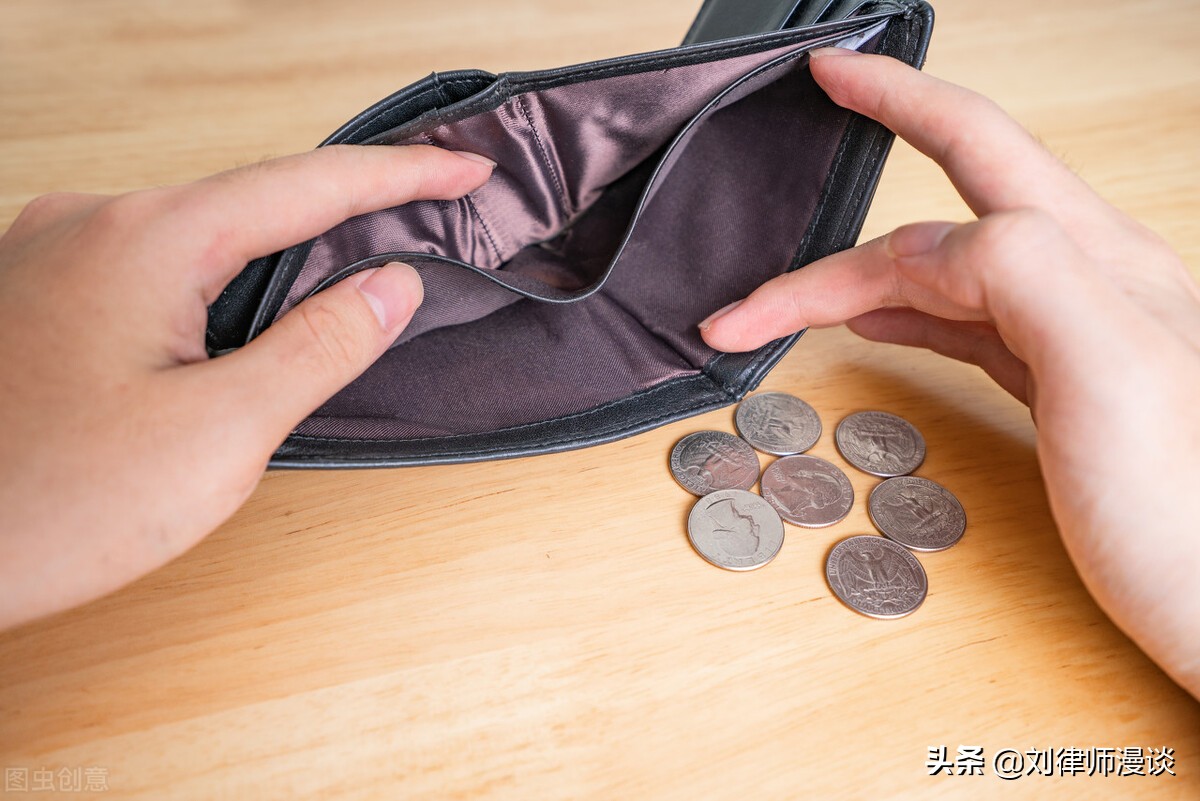 出轨第三者自愿赔偿的欠条,婚内出轨我老公给对方写了欠条