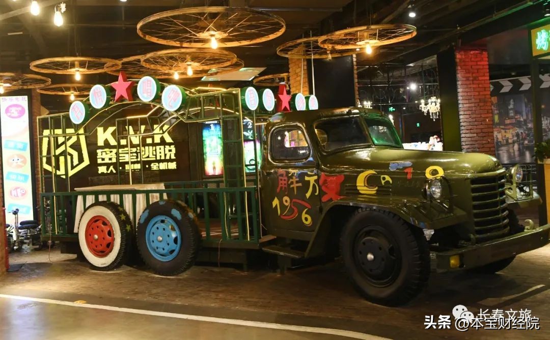 新城网红打卡地点,新城网红打卡基地