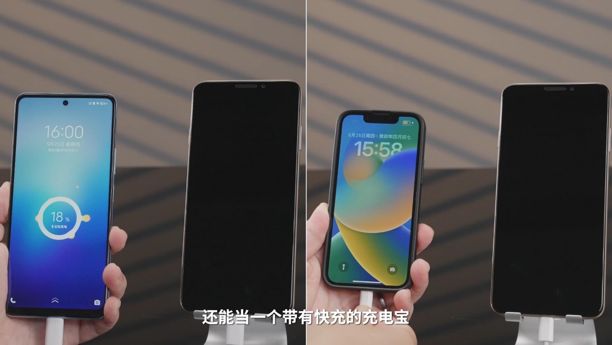 2023年上半年热门千元机对比：谁是体验之王？华为畅享60X很圈粉