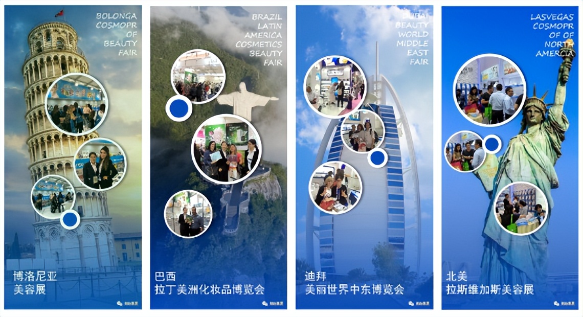 旭妆产品,旭妆化妆品有限公司