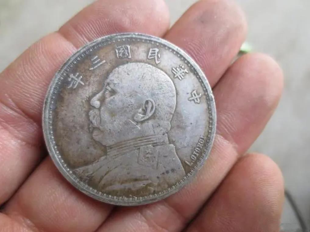 袁世凯只当了83天皇帝,“袁大头”却铸造了7.5亿枚,这是为何