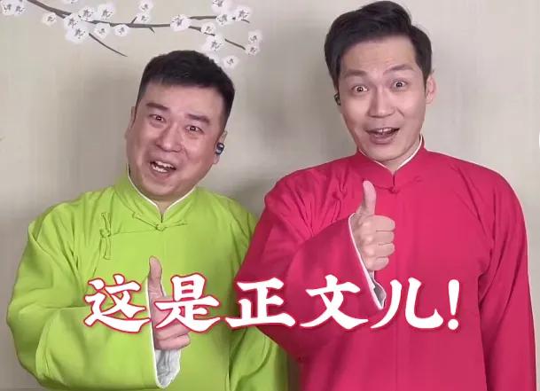 董路怒怼中国足球完整视频,董路言论被球迷怒怼道歉