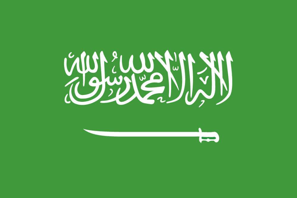 热烈祝贺先施质检沙特SASOSABER资质范围成功扩项