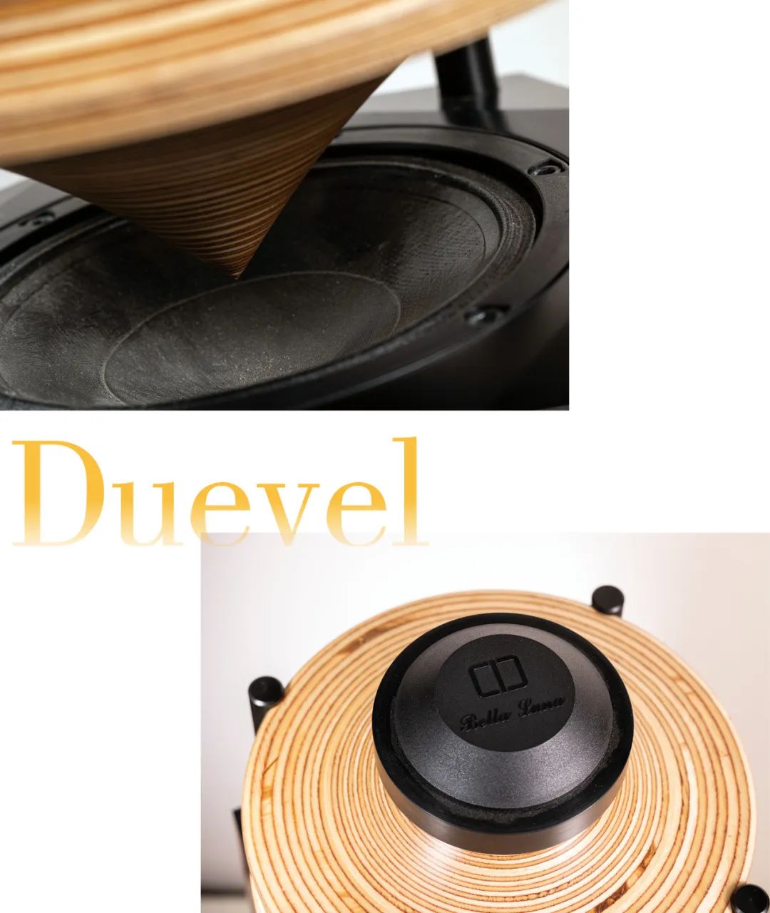 德国帝风Duevel月亮神与维纳斯